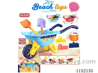 Beach Toys