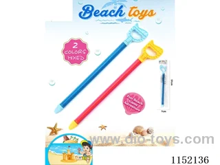 Beach Toys