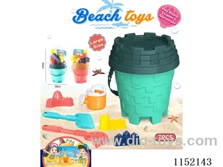 Beach Toys