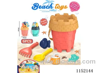 Beach Toys