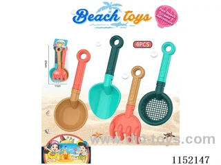 Beach Toys