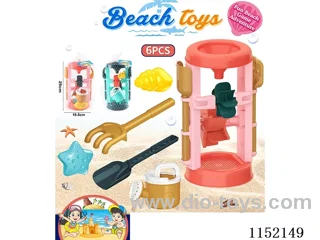 Beach Toys