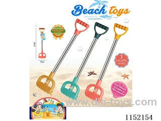 Beach Toys