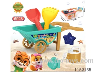 Beach Toys