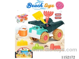 Beach Toys