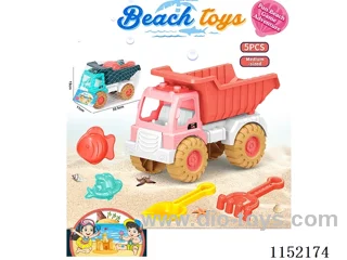 Beach Toys