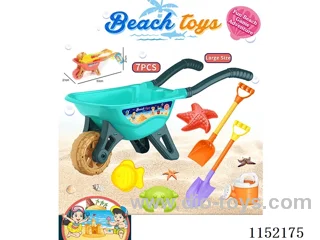Beach Toys