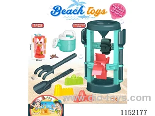 Beach Toys