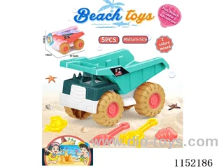 Beach Toys