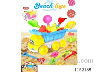 Beach Toys