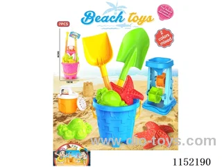 Beach Toys