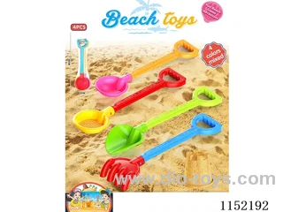 Beach Toys