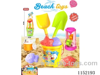 Beach Toys