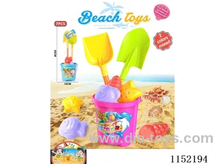 Beach Toys