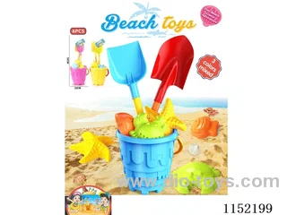 Beach Toys