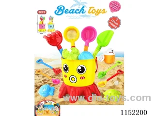 Beach Toys