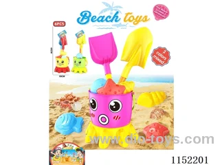 Beach Toys