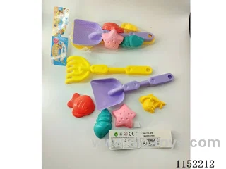 Beach Toys