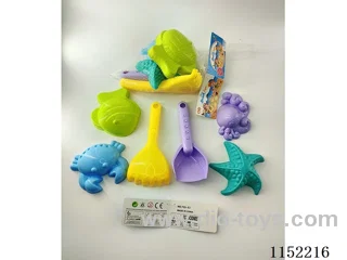 Beach Toys