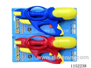 water gun toys