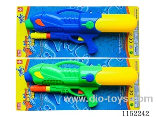 water gun toys