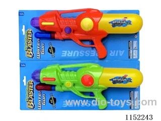 water gun toys