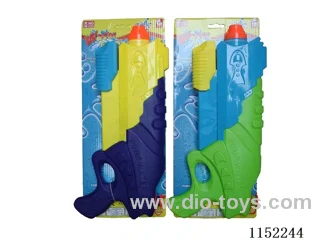 water gun toys