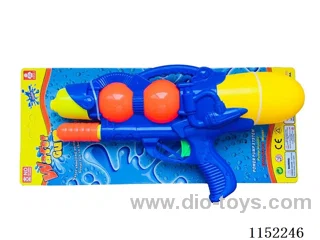 water gun toys