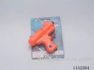 water gun toys
