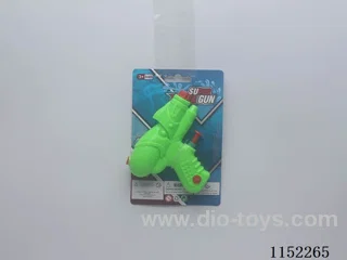 water gun toys