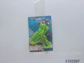 water gun toys