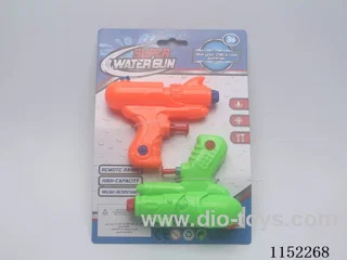 water gun toys