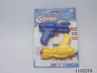 water gun toys