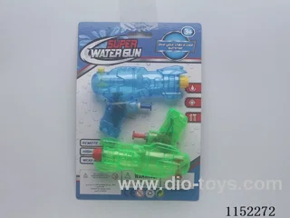 water gun toys