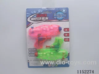 water gun toys