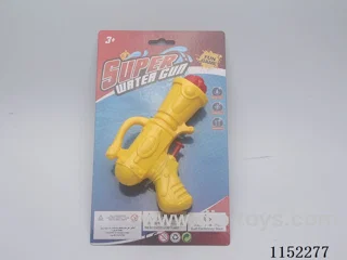 water gun toys