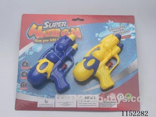 water gun toys