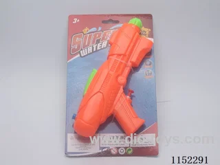 water gun toys