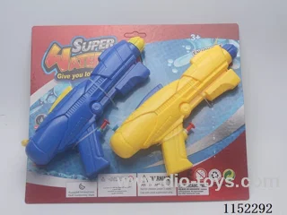 water gun toys