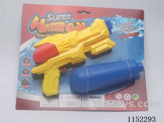 water gun toys