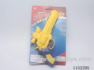 water gun toys