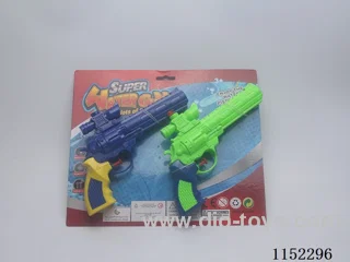 water gun toys