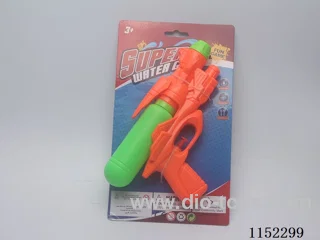 water gun toys