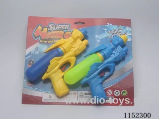 water gun toys