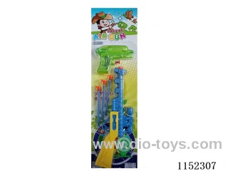 water gun toys
