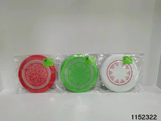 20cm Frisbee