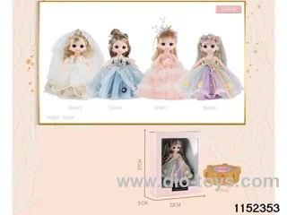 14 joint 6 inch doll set