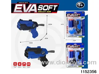 softball gun