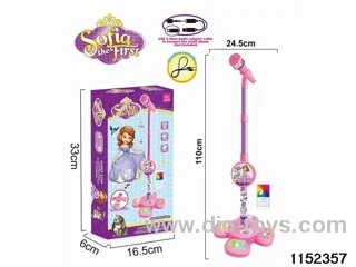 Lighted Collage Microphone