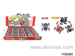 Inertial Vehicle (20PCS)